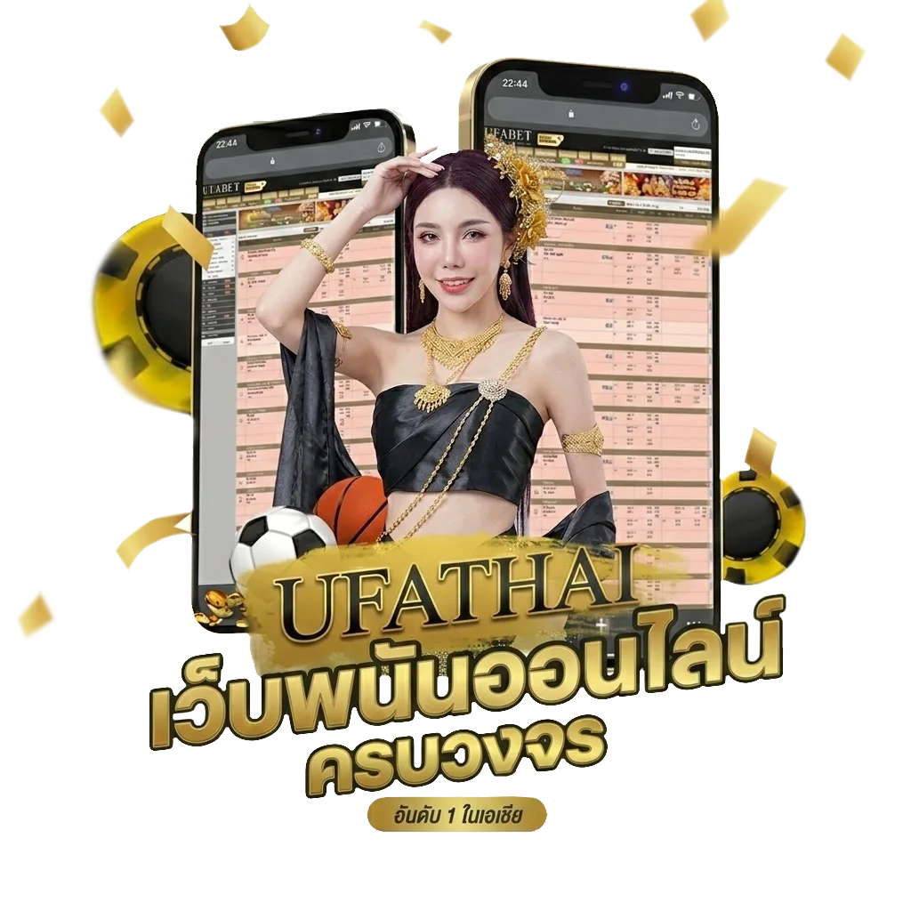 lavagame เครดิตฟรี 100 Bonus Banner — สมาชิกทุกคน
